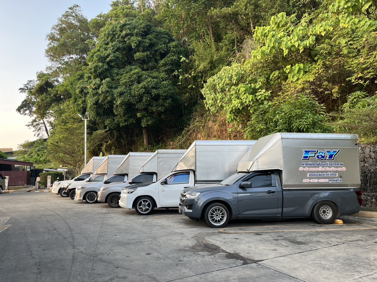 บริการขนย้าย บริการขนย้าย